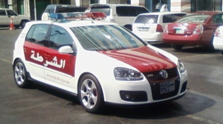 Dubai Police