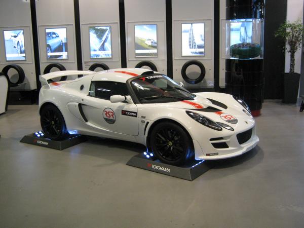 Lotus Exige